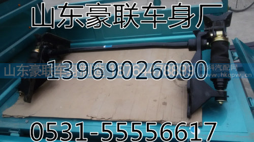 德龙新M3000气囊前悬总成厂家价格图片,德龙新M3000气囊前悬总成厂家价格图片,山东豪联车身制造厂