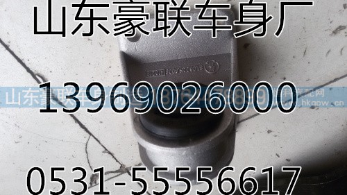 底盘配件