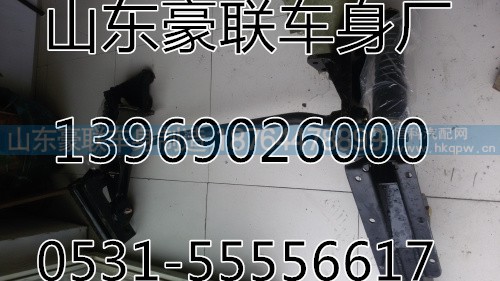 底盘配件