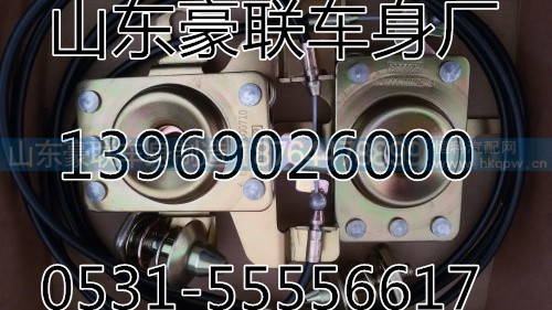 底盘配件