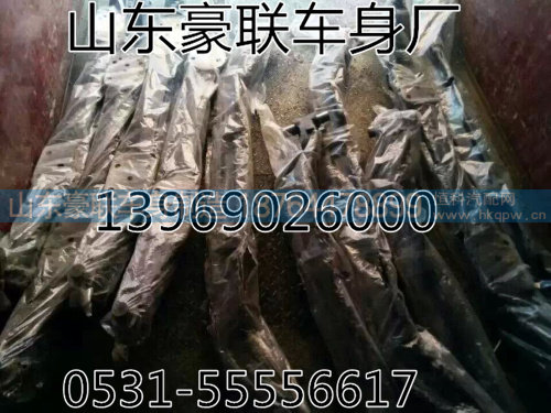 陕汽奥龙前轴总成前桥厂家价格图片厂家供应出售