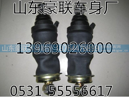 德龙新M3000前悬减震器总成气囊减震器总成