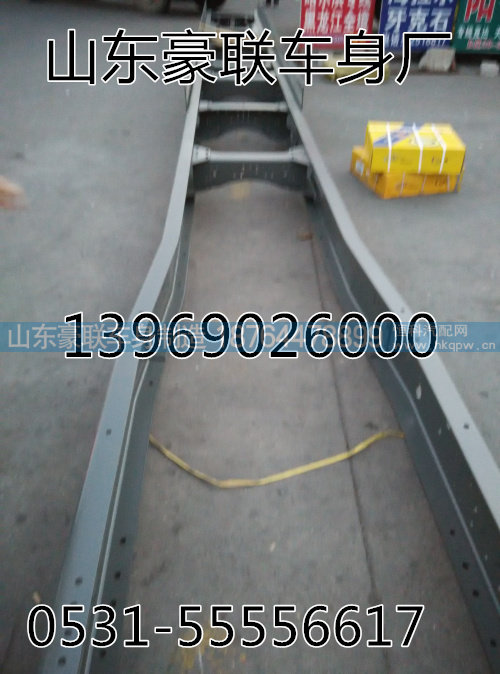 德龍自卸車(chē)車(chē)架子副梁總成德龍F(tuán)3000大架子總成,德龍自卸車(chē)車(chē)架子副梁總成德龍F(tuán)3000大架子總成,山東豪聯(lián)車(chē)身制造廠