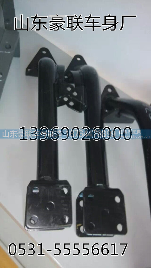 德龙F3000后悬支架总成德龙踏板支架前悬支架