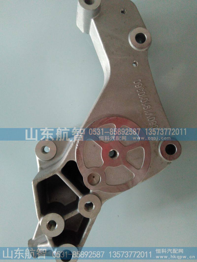 发电机涨紧轮支架080V19101-0360