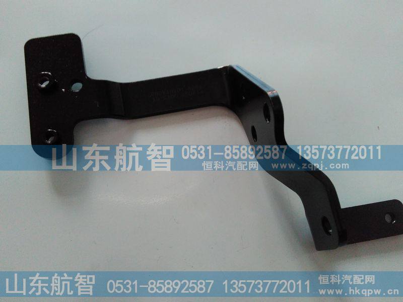 发电机支架080V19101-5294