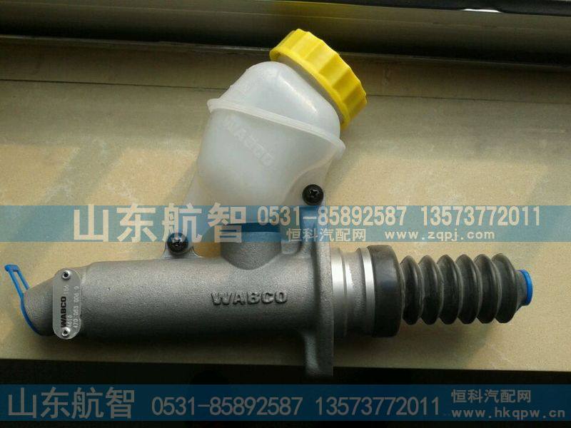 4709050226离合器总泵