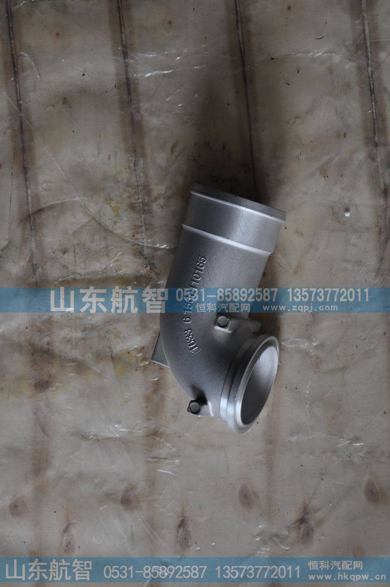 61560110165增压器连接弯管