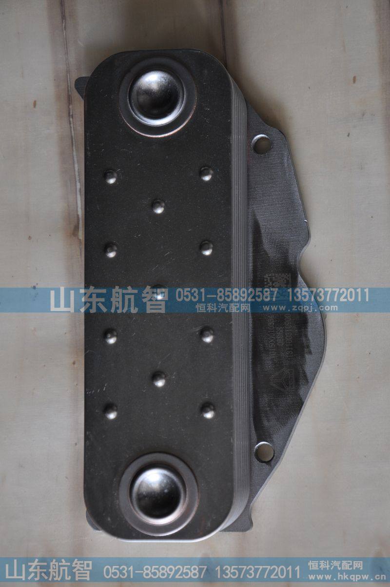 VG1500010334机油冷却器新