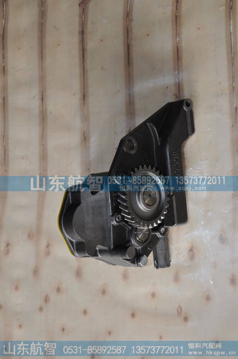 VG1500070048机油泵总成