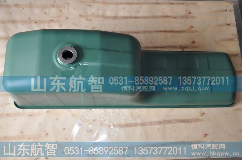 VG1800150015A油底壳总成