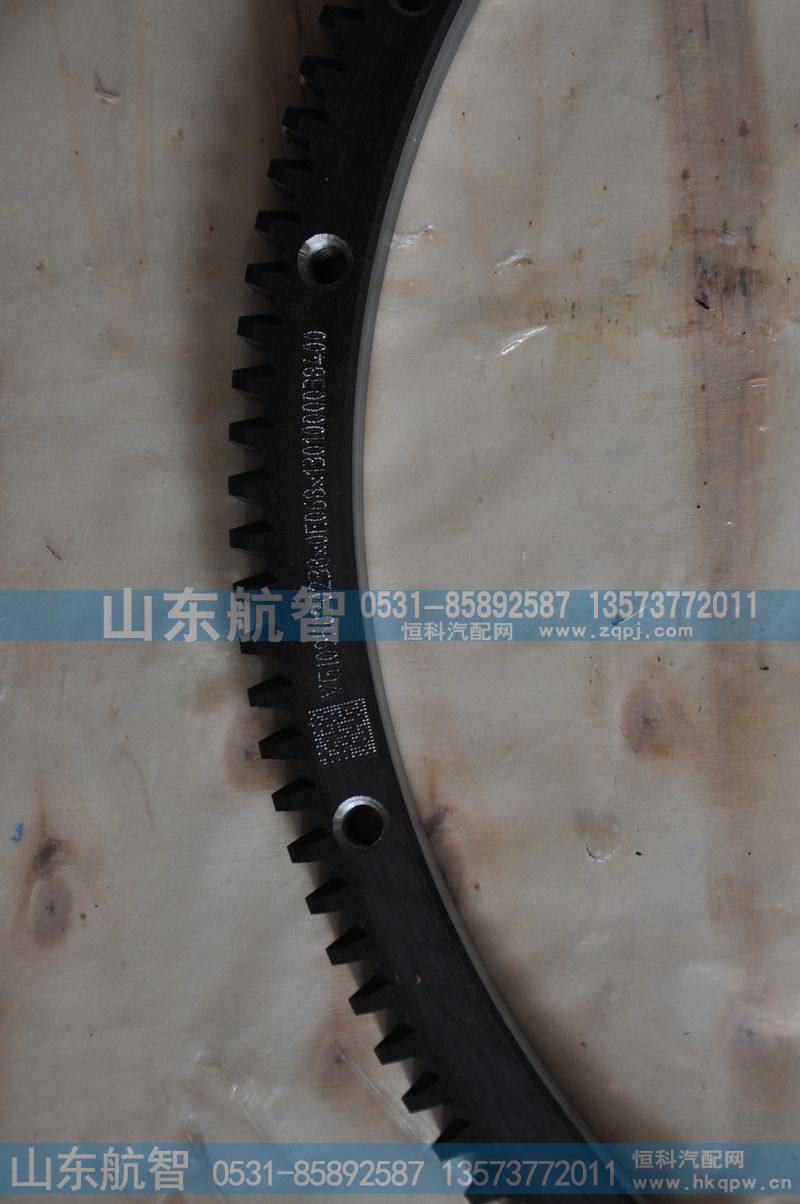 VG2600020208飞轮齿圈136齿