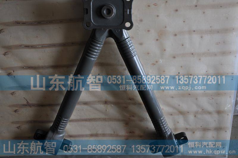 AZ9725529272,V型推力杆总成,山东航智商贸有限公司