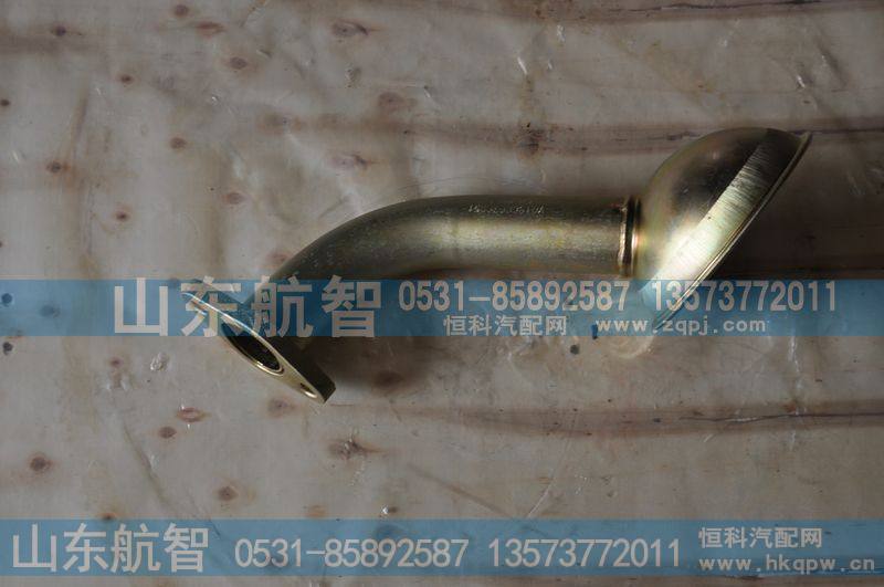 机油集滤器VG1800070051