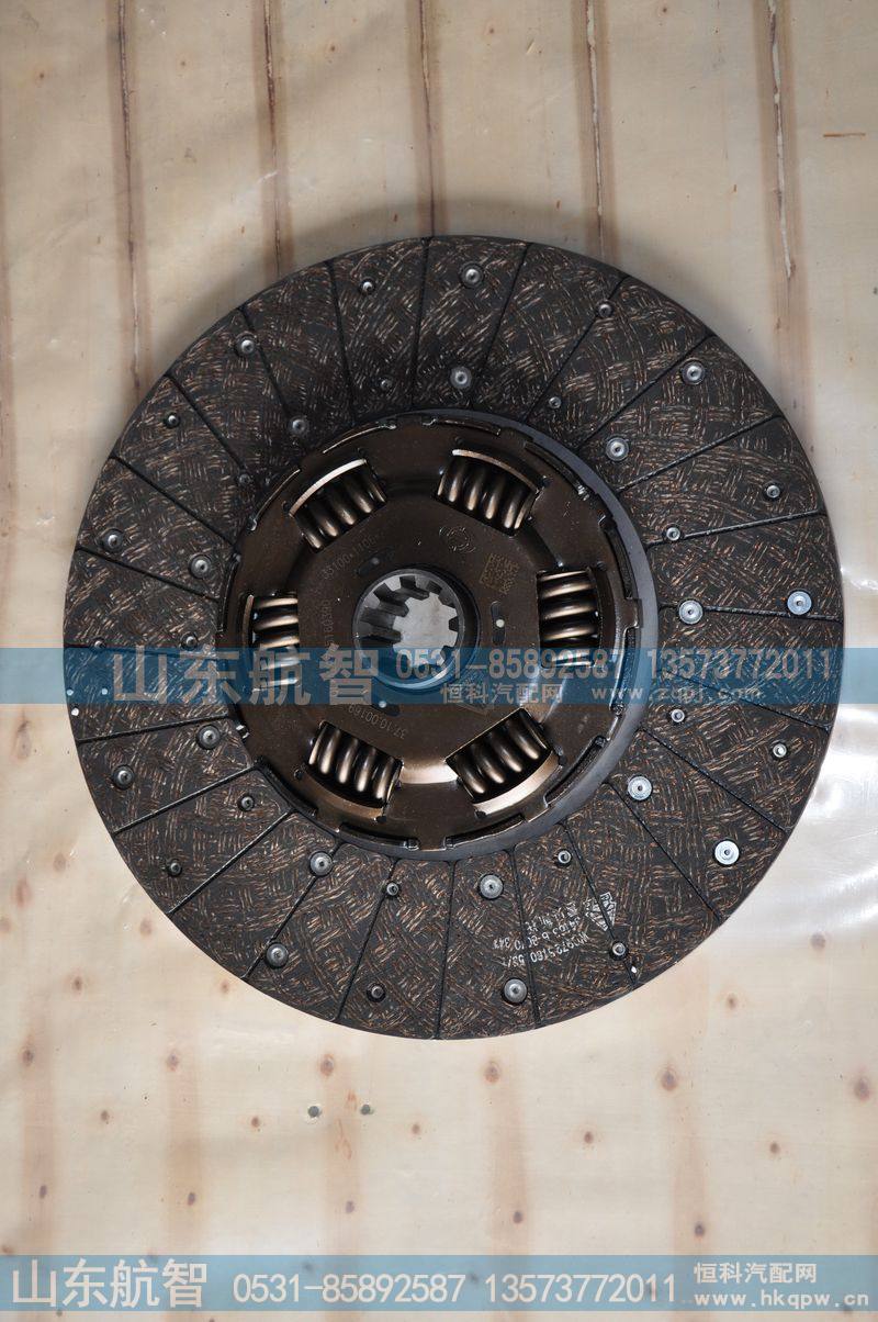 AZ9725160390离合器从动盘