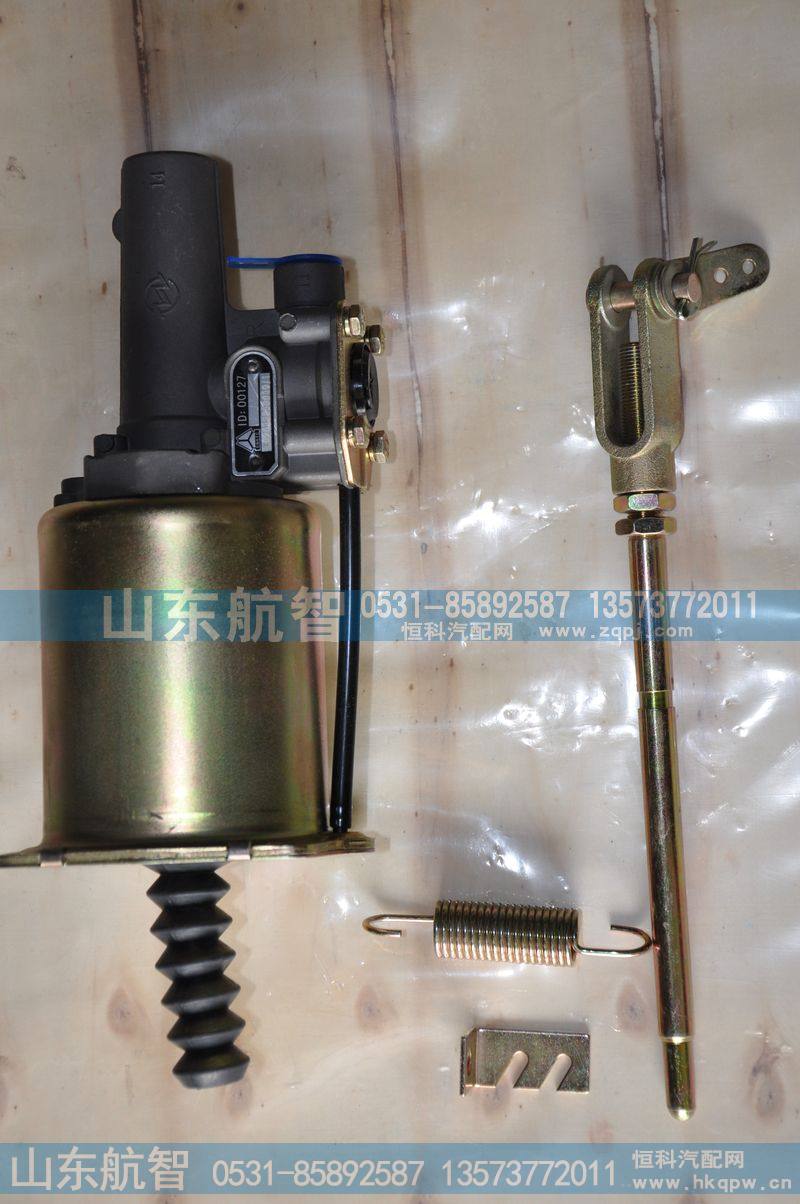 WG9632230039,金王子離合器助力缸,山東航智商貿(mào)有限公司