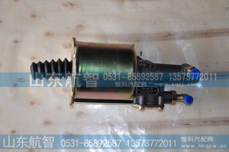 陕汽同力矿车L90 262离合器分泵