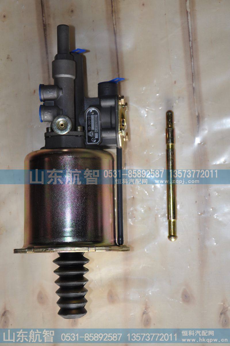 新款0042离合器分泵