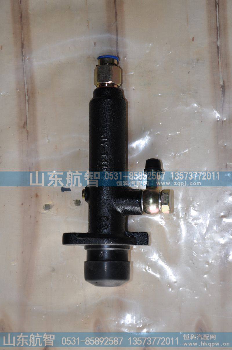 DZ91189230068 离合器总泵