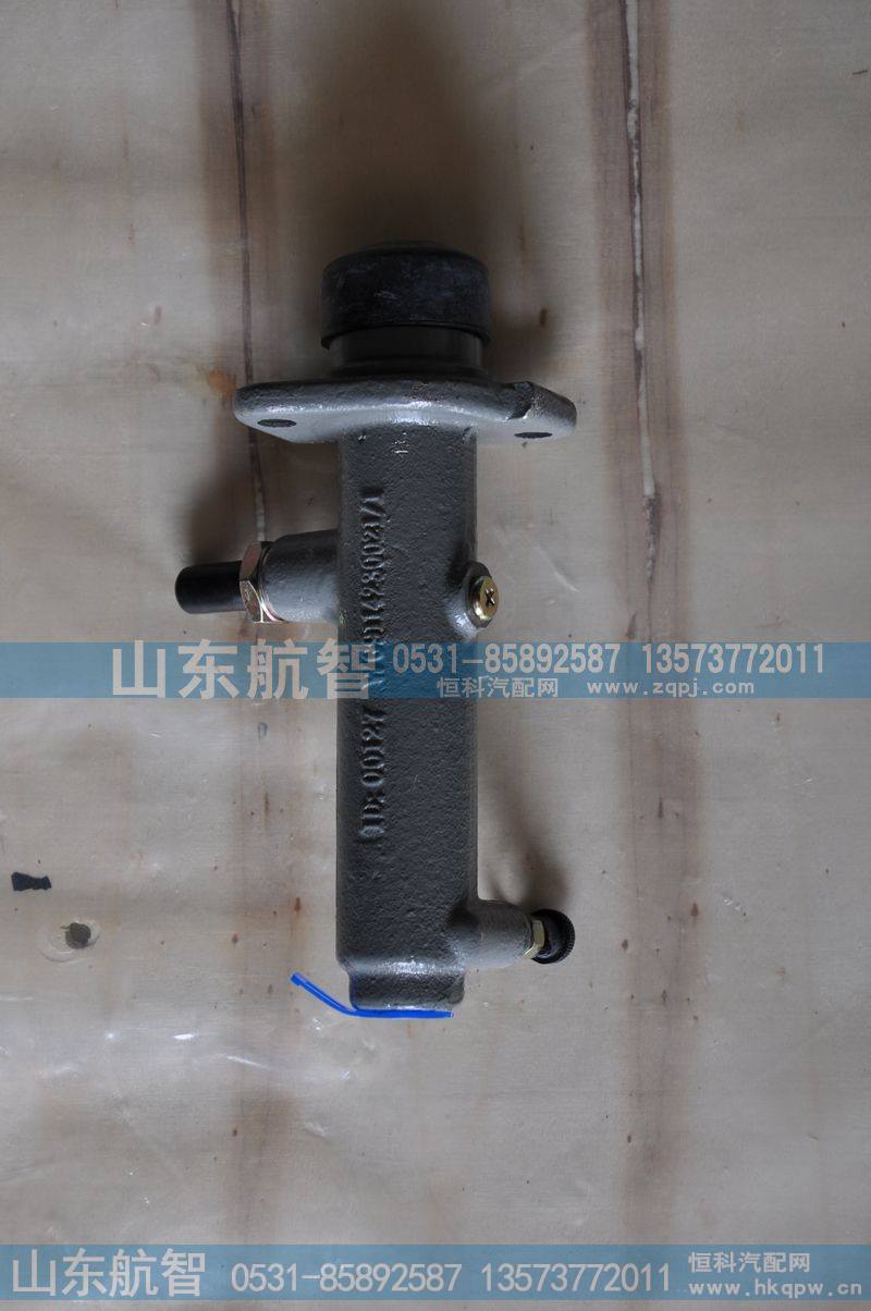 WG9114230021JY-T4S离合器总泵