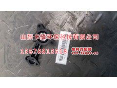 WG1034120181+008,三通阀,山东卡驿环保科技有限公司