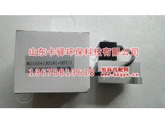 WG1034130181+007,稳压阀,山东卡驿环保科技有限公司