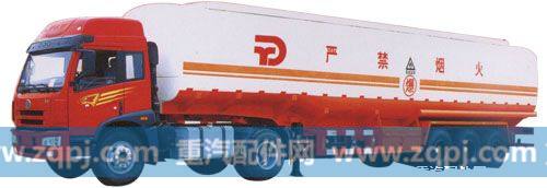 运油半挂车