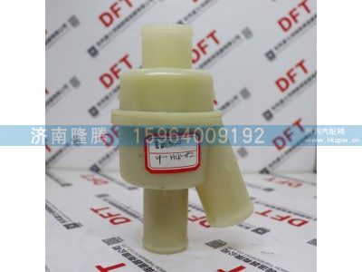 PEM100990,上汽通用节温器总成82℃ PEM100990,山东隆腾汽车科技有限公司