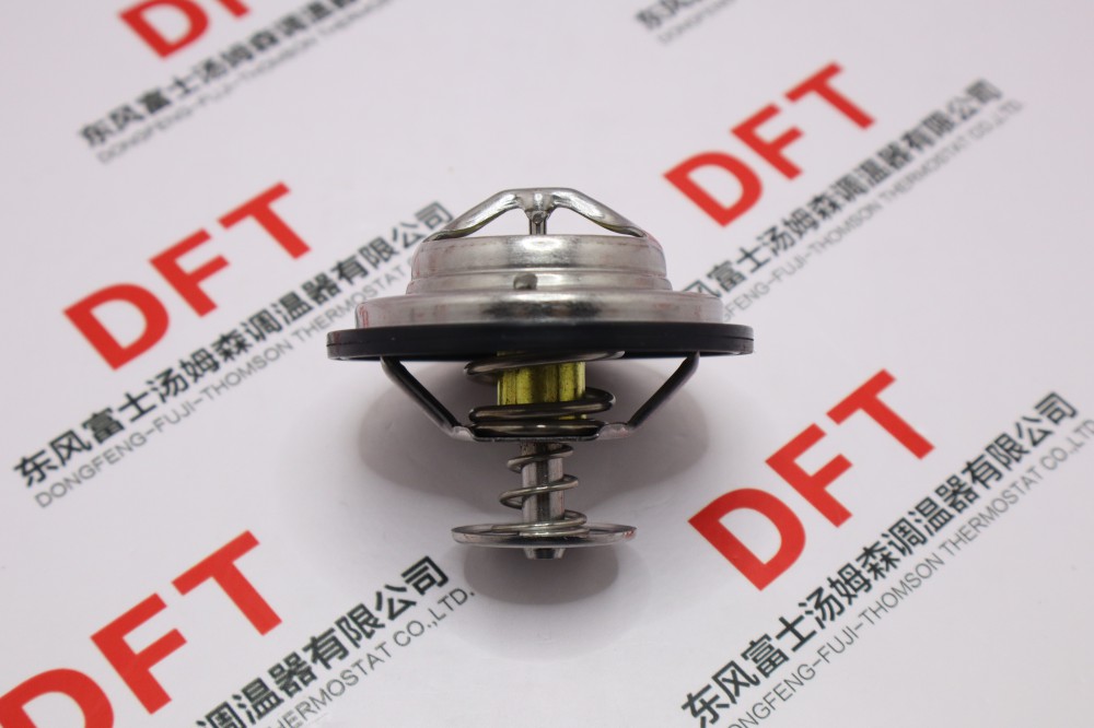 玉柴节温器芯85℃ 1306004