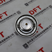648-1306004,,山东隆腾汽车科技有限公司
