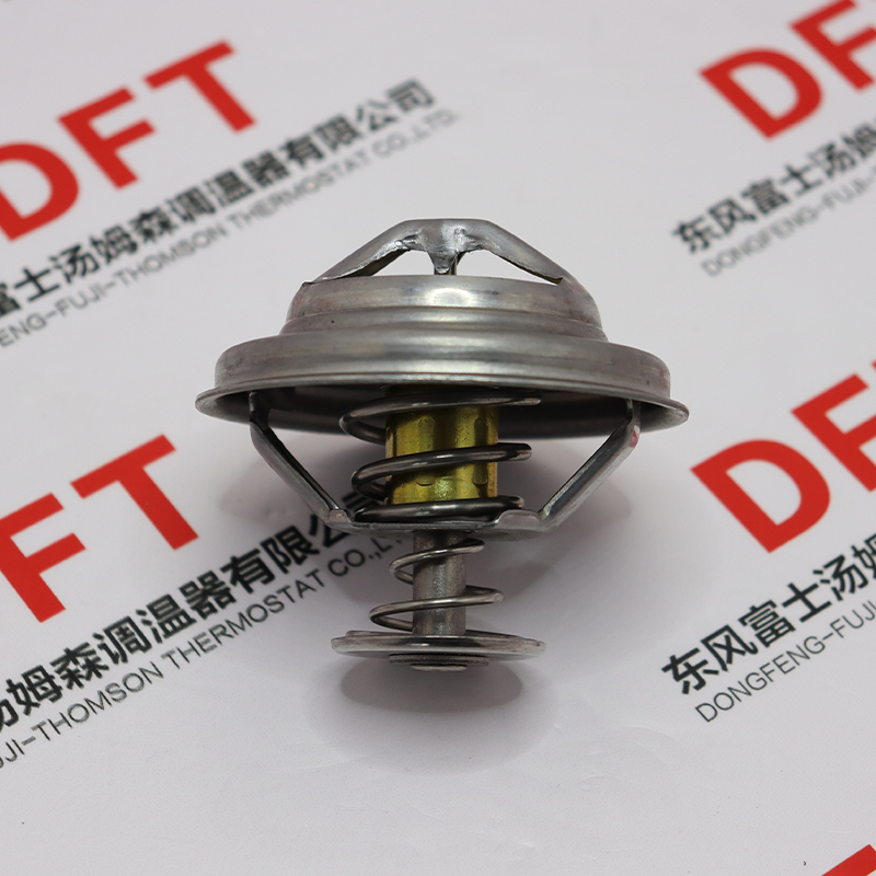 洛阳一拖农用机械节温器芯65℃ 156-00A