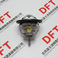 五十铃节温器芯82℃ 1876184300图1