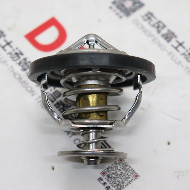 北汽福田节温器芯76℃ E049151000024/E049151000024