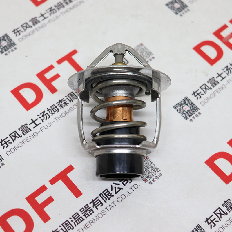 东风商用车节温器芯88℃ 1306010-E8201/1306010-E8201