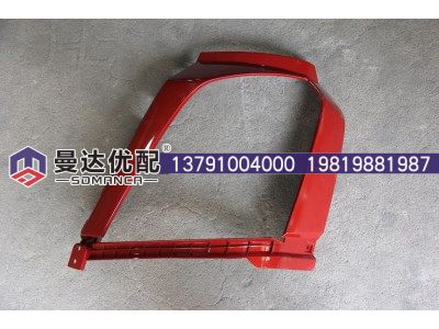 M31B-2803221-CYH,M31B大灯框,山东曼达机械设备有限公司