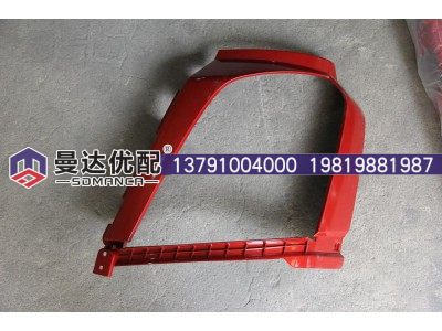M31B-2803221-CYH,M31B大灯框,山东曼达机械设备有限公司