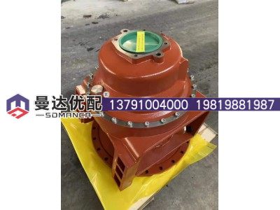 ,搅拌车减速机,山东曼达机械设备有限公司