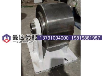 ,搅拌车拖轮总成,山东曼达机械设备有限公司