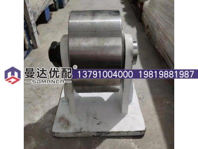 ,搅拌车拖轮总成,山东曼达机械设备有限公司