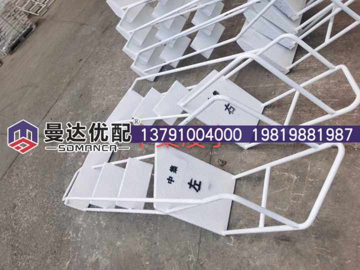 ,,山东曼达机械设备有限公司