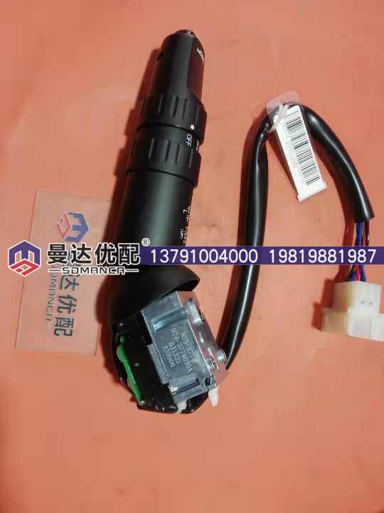 H73-3774030A,组合开关,山东曼达机械设备有限公司
