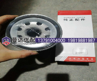 60263488,机油滤芯,山东曼达机械设备有限公司