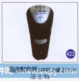 换挡手柄10档(细丝)