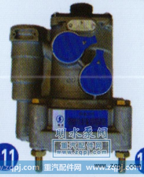挂车阀DZ9100360330