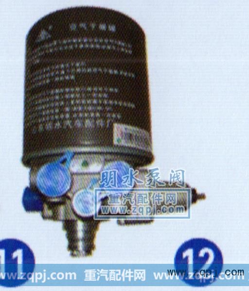 WG91000368471/4,干燥器总成,山东明水汽车配件厂济南办事处