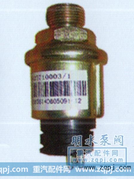 WG9925710003/1,气压传感器,山东明水汽车配件厂济南办事处