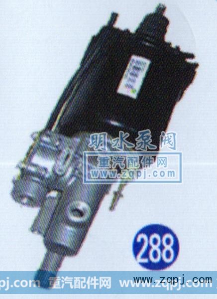 WG9725250042,離合器助力缸,山東明水汽車配件廠濟(jì)南辦事處