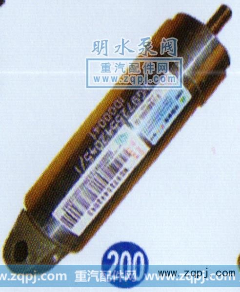 蝶阀助力缸WG9725442045/1