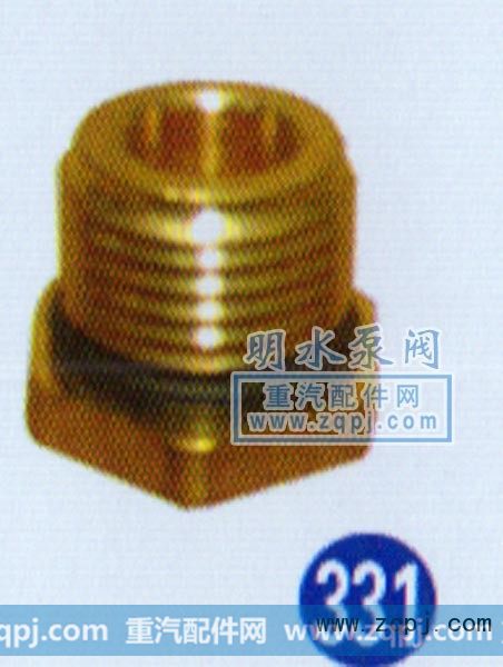 WG9000361003,螺母座,山东明水汽车配件厂济南办事处