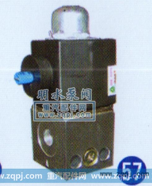 二位三通电磁阀WG97197008/1